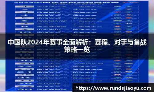 金沙集团1862cc官网