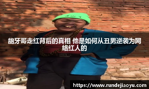 金沙集团1862cc成色