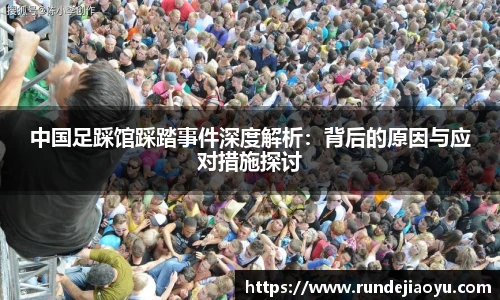 Featured Image