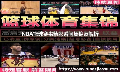金沙集团1862cc官网