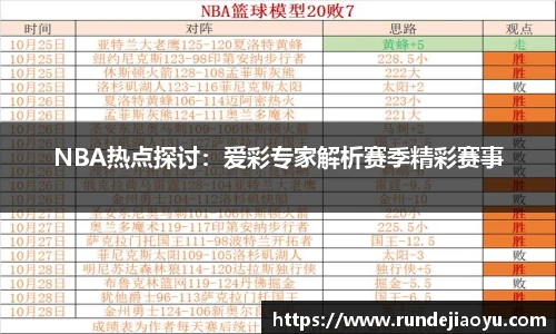 金沙集团1862cc官网