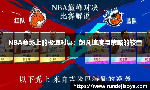 金沙集团1862cc官网