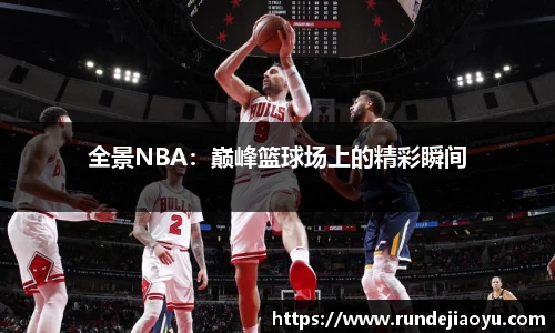 金沙集团1862cc官网