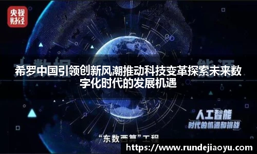 金沙集团1862