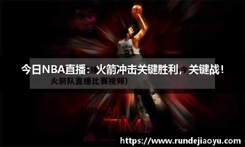 金沙集团1862cc官网