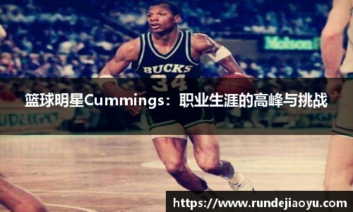 金沙集团1862cc官网