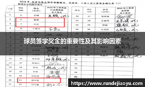 金沙集团1862cc官网