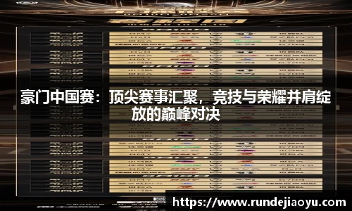 金沙集团1862cc官网