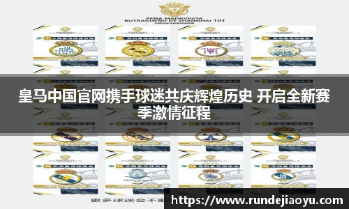 金沙集团1862cc成色