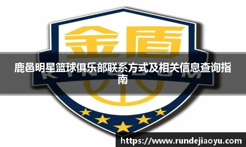 金沙集团1862cc