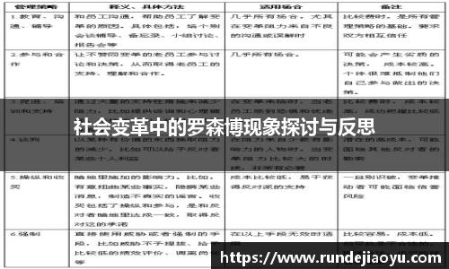 金沙集团1862cc官网