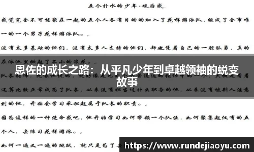 金沙集团1862cc官网