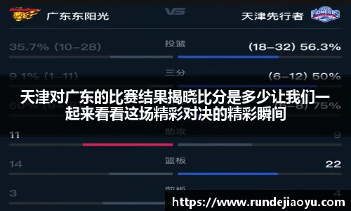 金沙集团1862cc