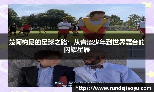 金沙集团1862cc成色