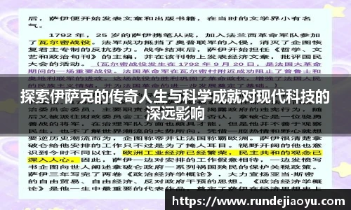 金沙集团1862cc官网