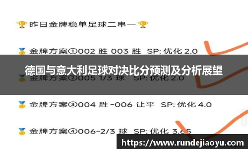 金沙集团1862cc