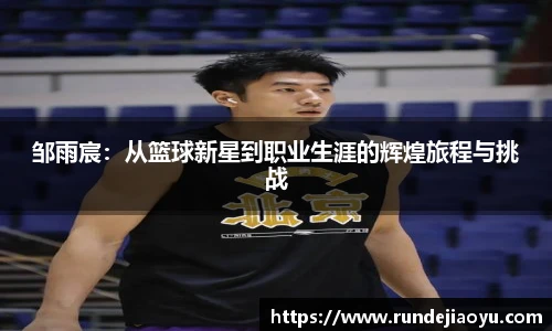 金沙集团1862cc官网
