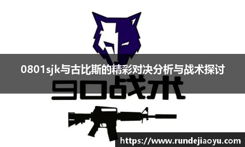 金沙集团1862cc官网