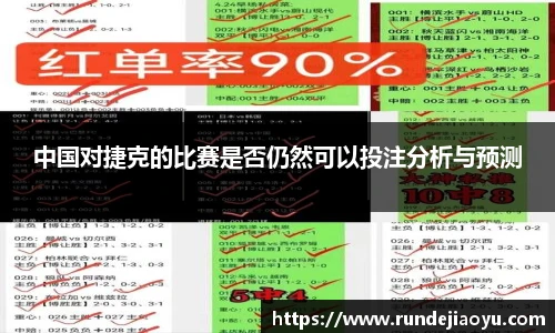 金沙集团1862cc