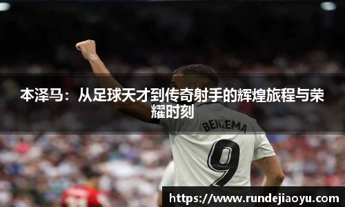 金沙集团1862cc官网