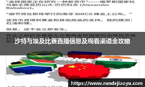 金沙集团1862cc官网