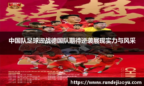 伟德bv国际体育