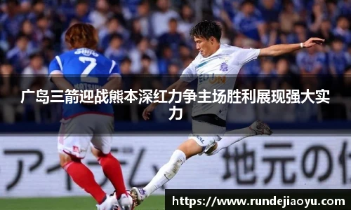 伟德bv国际体育