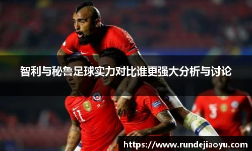 伟德bv国际体育