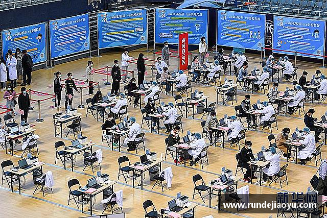 关于bevictor伟德